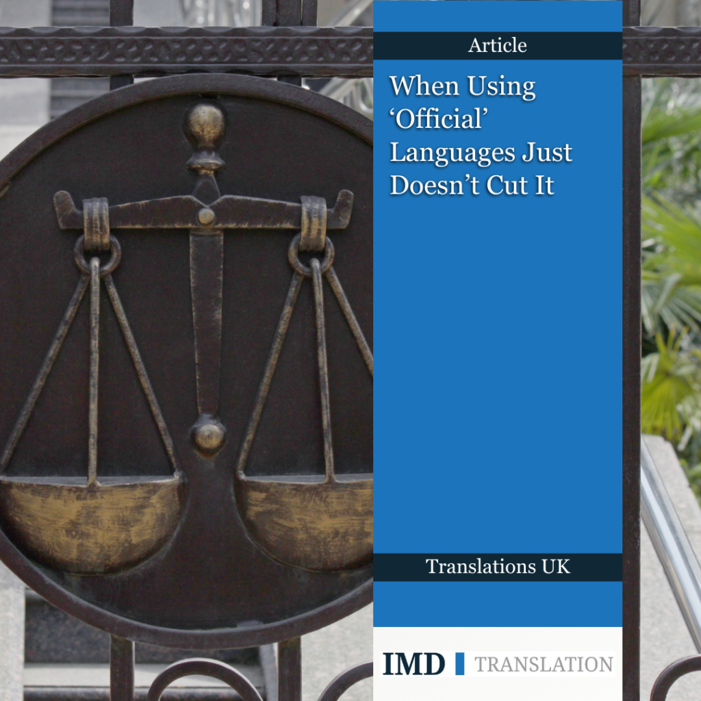 Generic translation related image next to IMD Translation logo and article title