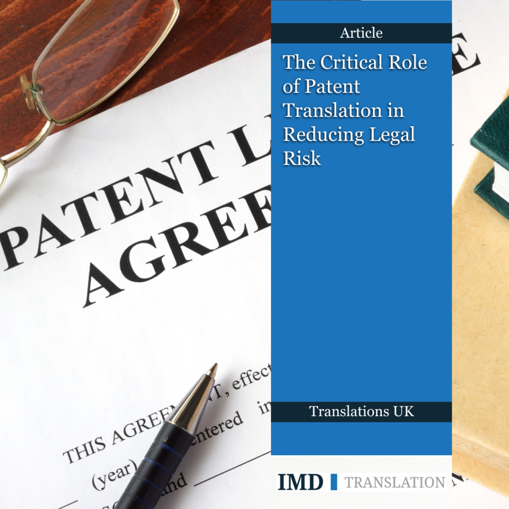 Generic translation related image next to IMD Translation logo and article title