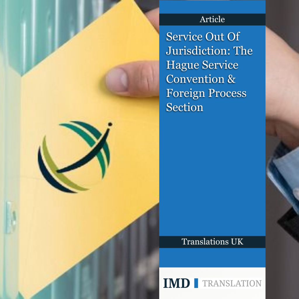 Generic translation related image next to IMD Translation logo and article title