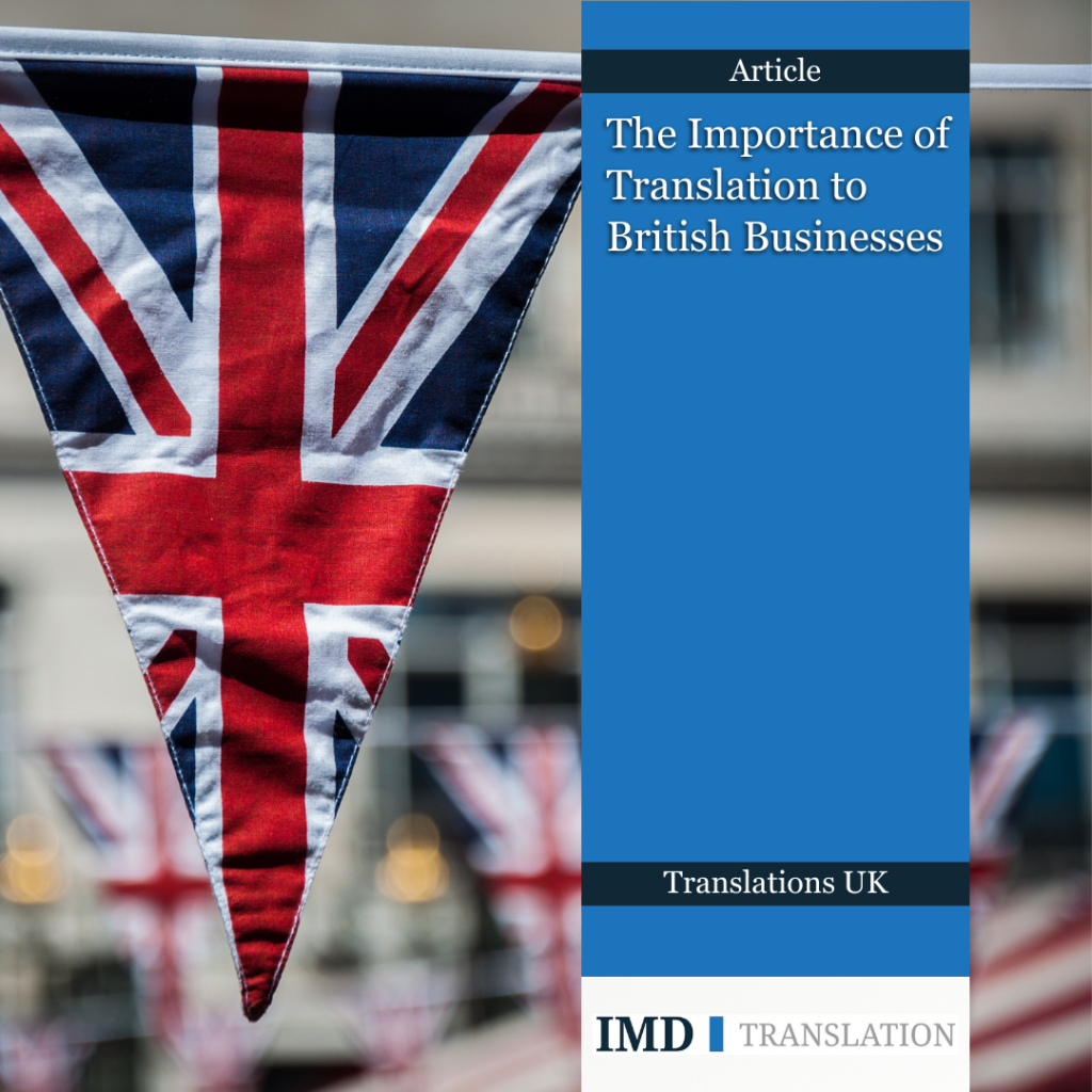 Generic translation related image next to IMD Translation logo and article title