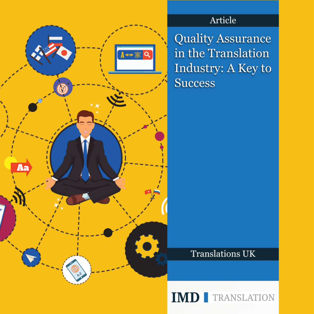 Generic translation related image next to IMD Translation logo and article title