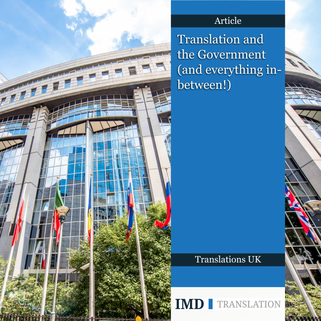 Generic translation related image next to IMD Translation logo and article title