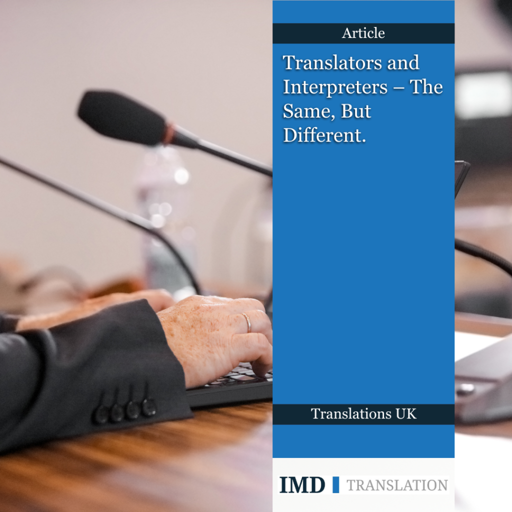 Generic translation related image next to IMD Translation logo and article title