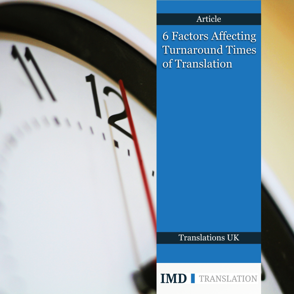 Generic translation related image next to IMD Translation logo and article title