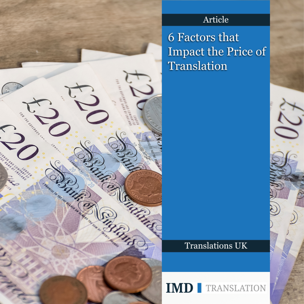 Generic translation related image next to IMD Translation logo and article title