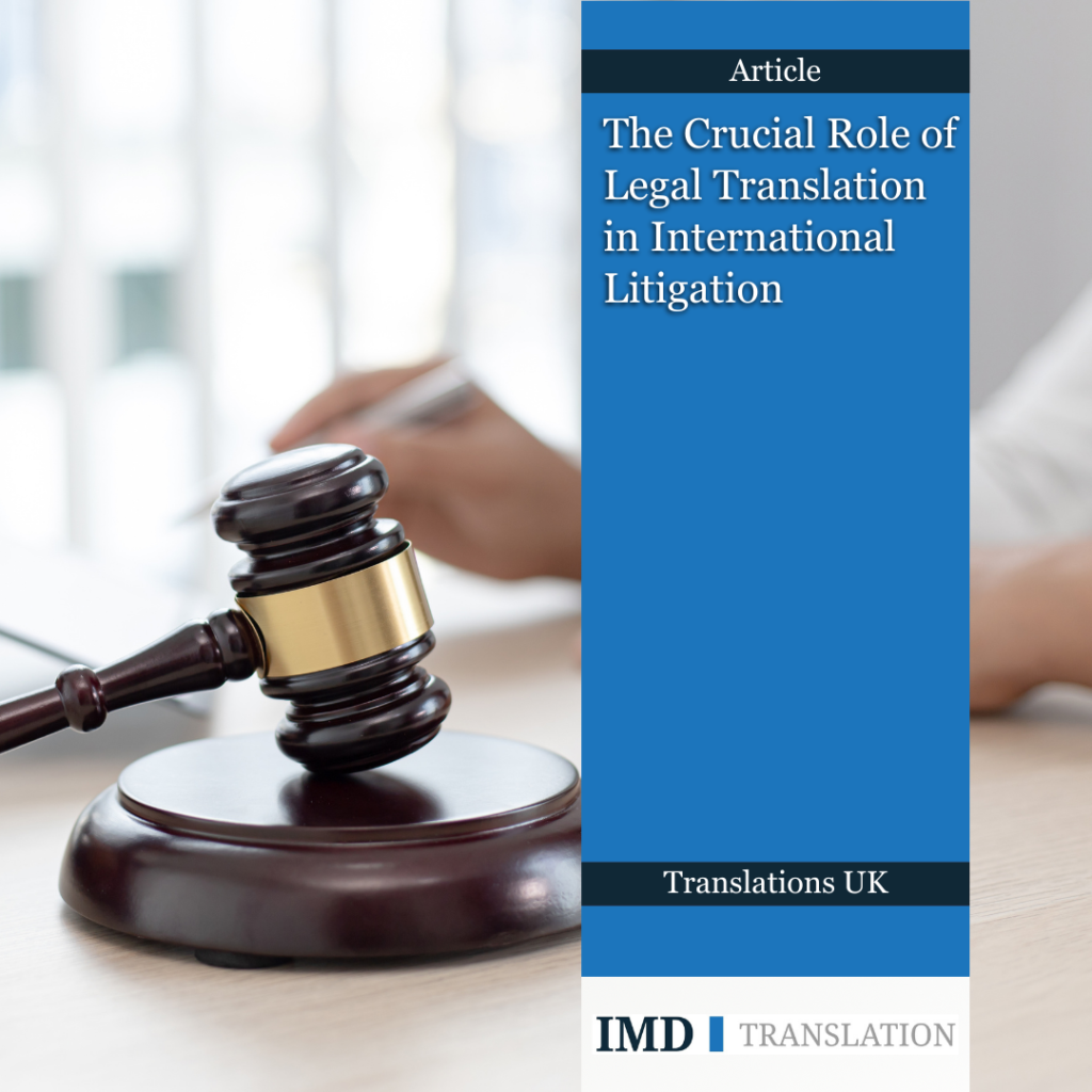 Generic translation related image next to IMD Translation logo and article title