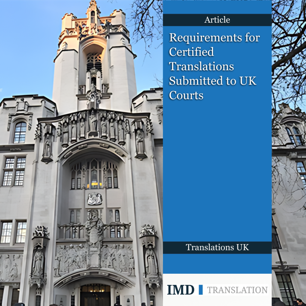 Generic translation related image next to IMD Translation logo and article title