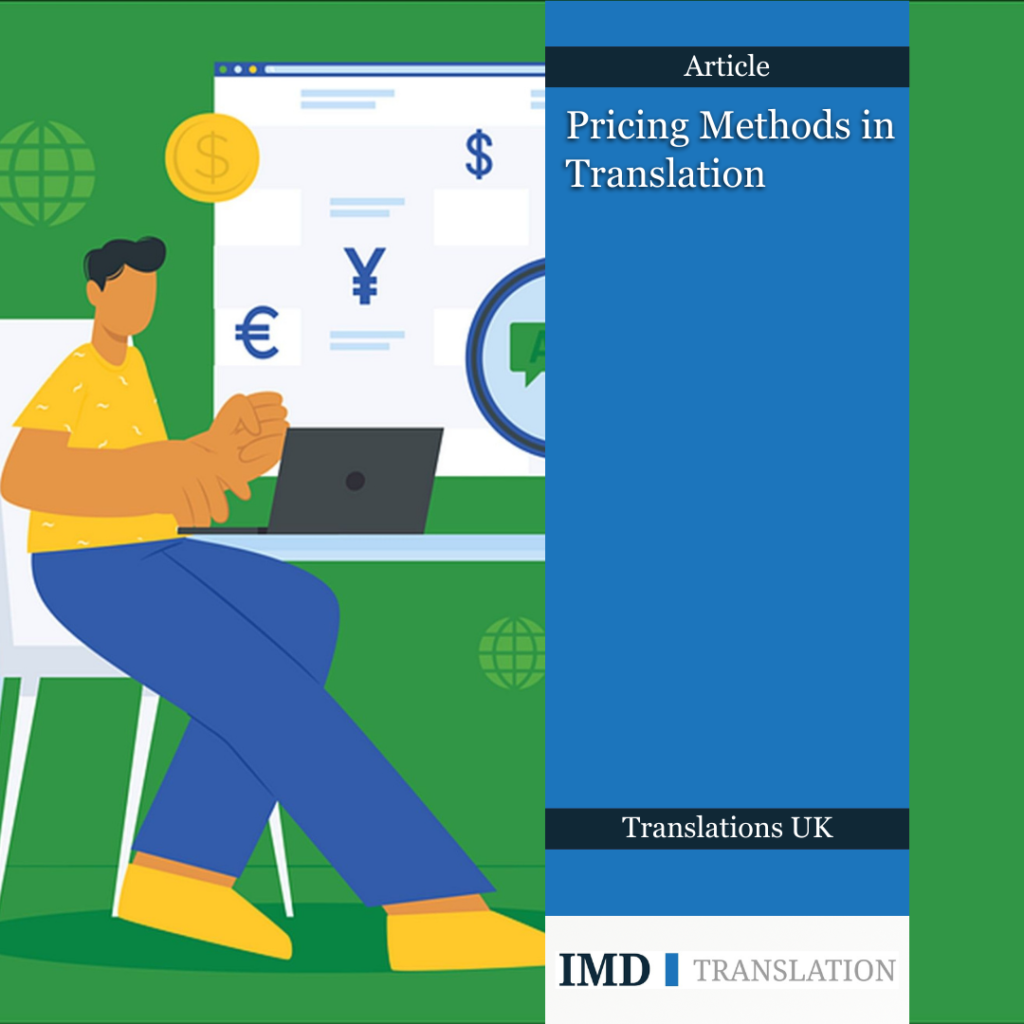 Generic translation related image next to IMD Translation logo and article title