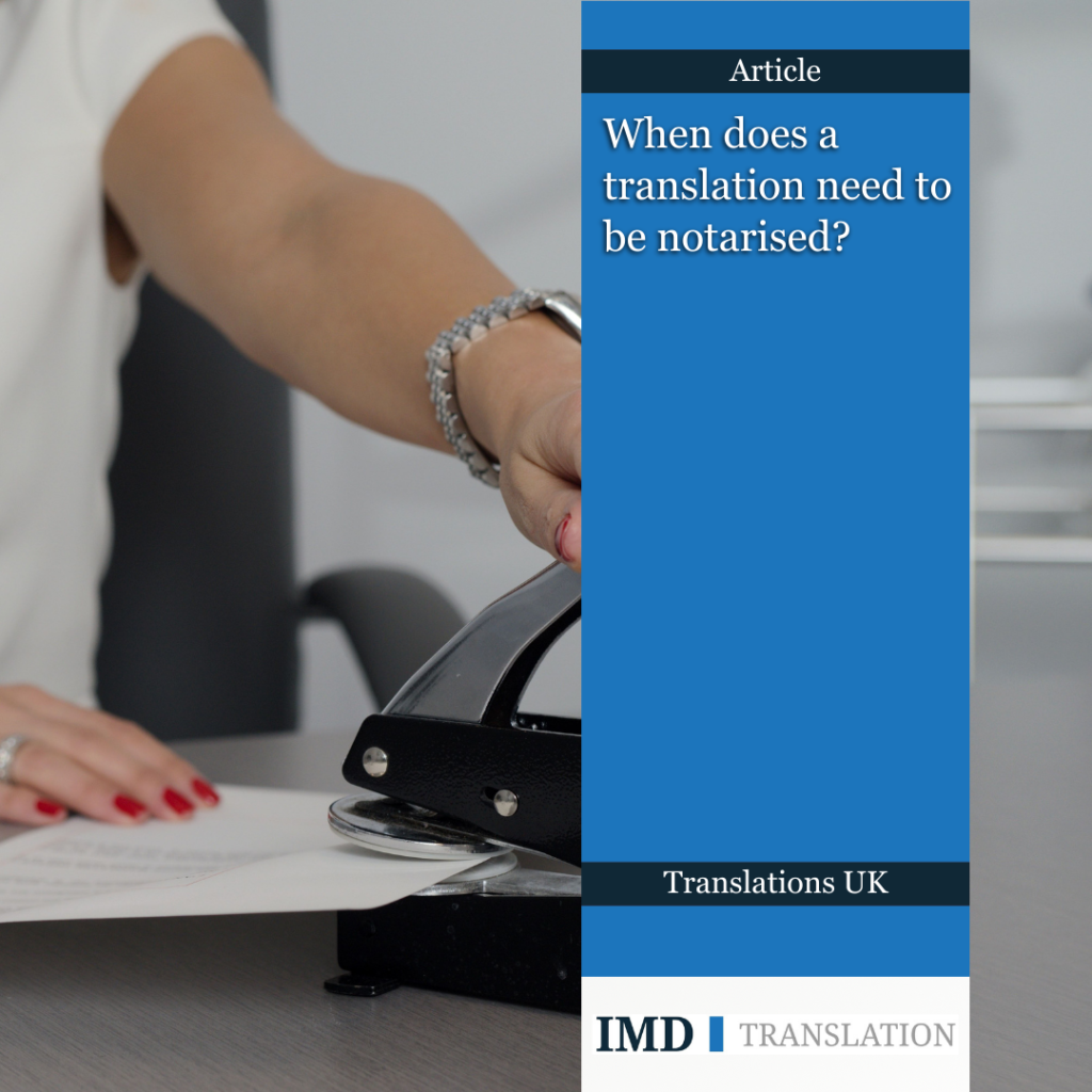 Generic translation related image next to IMD Translation logo and article title