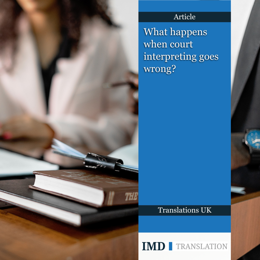 Generic translation related image next to IMD Translation logo and article title