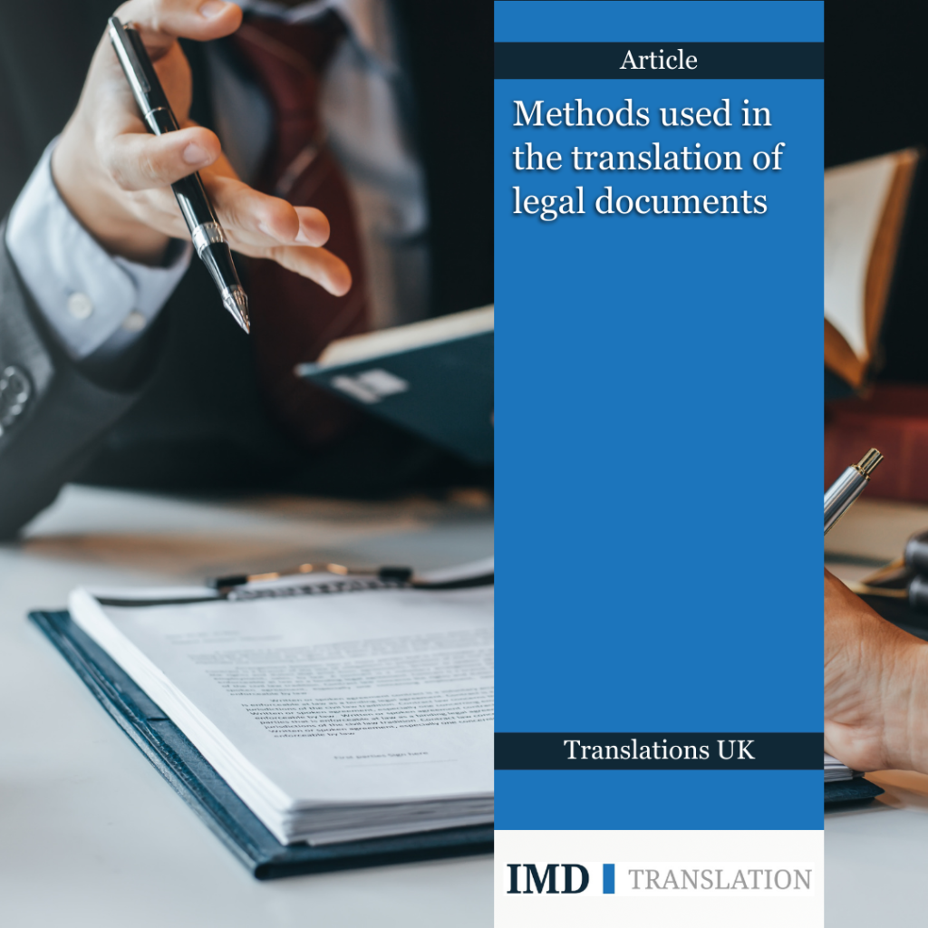 Generic translation related image next to IMD Translation logo and article title