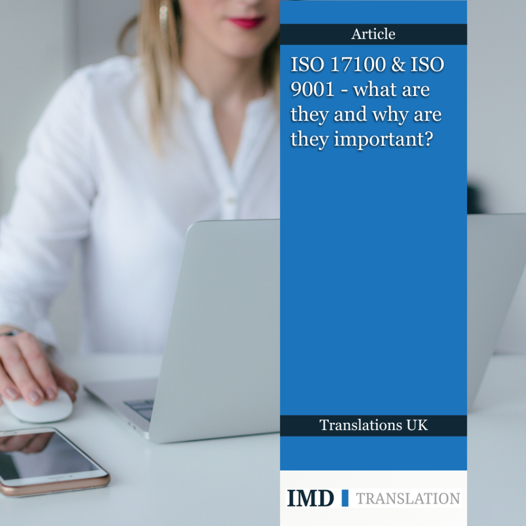 Generic translation related image next to IMD Translation logo and article title