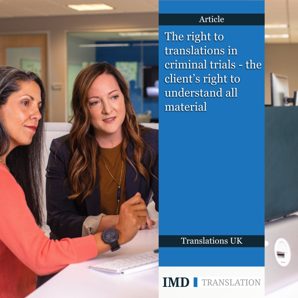 Generic translation related image next to IMD Translation logo and article title