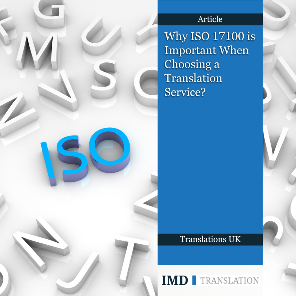 Generic translation related image next to IMD Translation logo and article title
