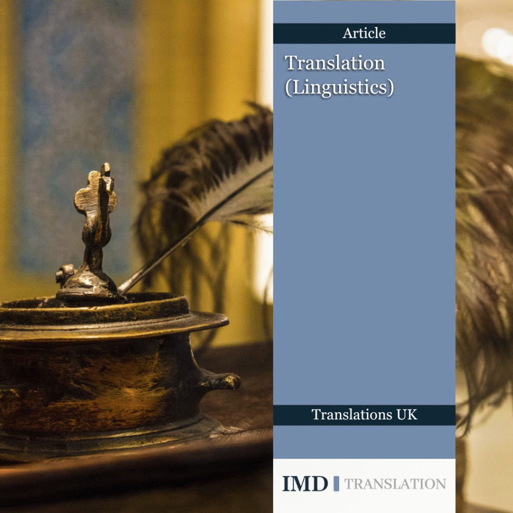 Translation (Linguistics)